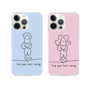 Embrace Heartbeat and Keep Heartbeat Apple 14 Three Camera Transparent Phone Case