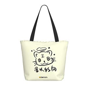 Handdrawn Cat Women's Shopping Bag (Multi faceted Design)