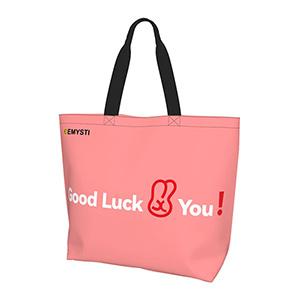 White Good Luck Rabbit You Women's Large Capacity One Shoulder Shopping Bag